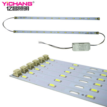 亿昌led吸顶灯改造灯板LED灯条H管改造节能灯9W12W24W36W光源 410mm36W正白光 正白光