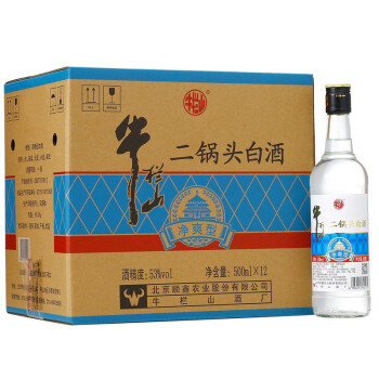 牛栏山二锅头 净爽 清香型 白酒 53度 500ml*12瓶 整箱装