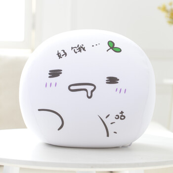 宸熙宝贝520情人节礼物生日礼物送女生创意浪漫实用减压小礼品男朋友