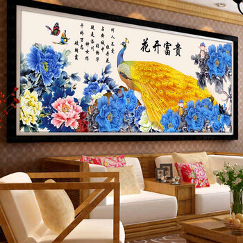 
                                        珍宝皇室蒙娜丽莎十字绣客厅新款大幅花开富贵孔雀牡丹花大画精准印花 11CT大版棉线印花2.1米                
