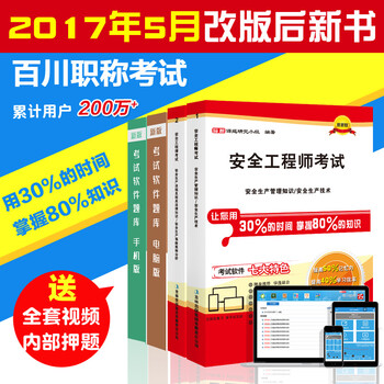 汉纳百川图书专营店 - 京东