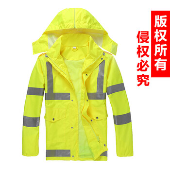 
                                                                                谋福 雨衣 荧光黄分体雨衣雨裤服装套装交通执勤雨衣骑行雨衣制式雨衣 XL 170                