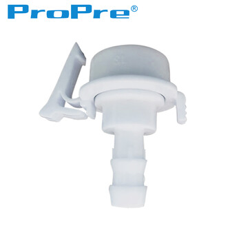 ProPre XJSB-J246 波轮 滚筒 洗衣机 进水管水