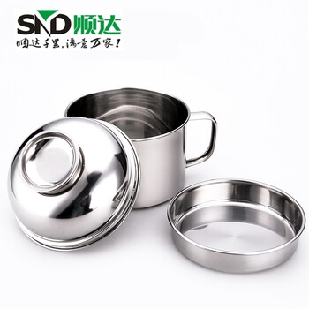 
                                        顺达（SND） 顺达304不锈钢饭盒双层快餐杯多格层学生创意可爱便当盒分格餐盒 304不锈钢-14CM                