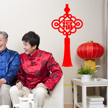 
                                                            春节窗花定制 剪纸春联装饰年画福字门贴新年福玻璃贴纸窗花 DWM137 大号53*110cm                