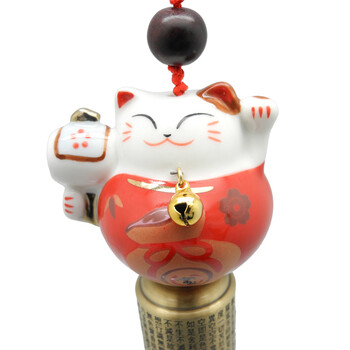 招财猫 家庭美满黄铜心经如意铃 汽车挂件车载用品创意礼物