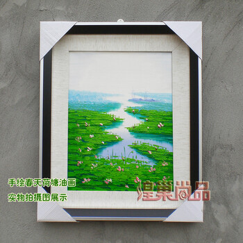 
                                        煌巢尚品风景油画玄关装饰有框画沙发背景墙挂画手绘四季荷塘春夏秋冬壁画家居软饰电表箱遮挡画 春天荷塘油画 长77x高67cm                