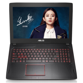 华硕 飞行堡垒二代FX60VM 15.6英寸游戏本 （i7-6700HQ、8G、256G+1TB GTX1060 3G）