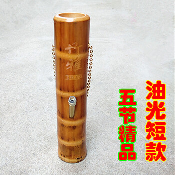 水烟筒 竹子竹水烟筒 烟丝过滤烟具烟斗 大碌竹茂名特产 油光五节短款