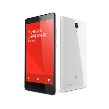 小米（MI）红米NOTE 移动4G版 双卡双待手机 白色 8G  ROM 标准版豪华套装