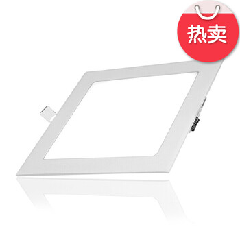 D灯 led筒灯 7.5/8公分2.5寸3w全套客厅防雾超薄天花灯孔灯方型白面 方型暖光 12W6寸开孔150