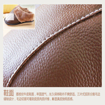 冬季牛皮情侣家居拖鞋 半包跟男女式 真皮棉拖鞋 棉鞋 真皮棉鞋 毛绒棉拖鞋 深红色/女款 26/37-38