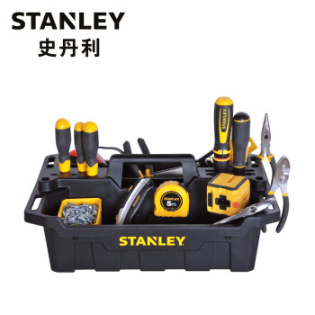 史丹利Stanley订制手提工具托盘 STST41001-8-23车载维修工具储藏盒 