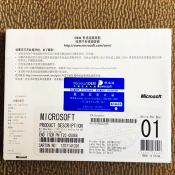 win7家庭高级版32位激活码_win7激活码家庭高级版32位_win7家庭高级版32位激活码