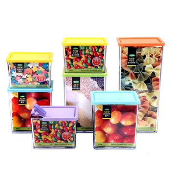 鲜乐仕sunrise 魔法密封食品保鲜盒7件套冰箱整理盒厨房收纳盒PBS14