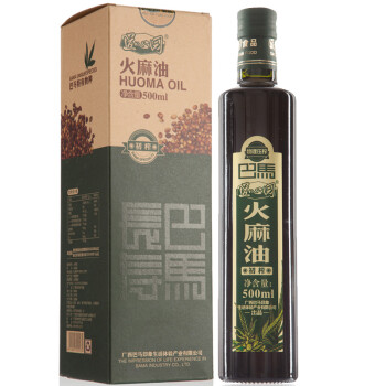 道心园 广西巴马火麻油 低温物理压榨火麻籽油 火麻仁油500ml