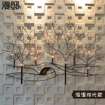 
                                        漫邸（MAADII） 墙上墙面装饰品玄关挂件欧式墙壁挂饰服装店壁挂儿童房间壁饰墙饰 大号小桥流水                
