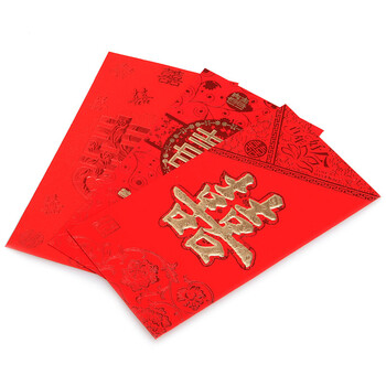 
                                                                                京唐 结婚红包婚庆用品堵门红包利是封千元红包袋结婚用品随份子 婚礼红包6个装                
