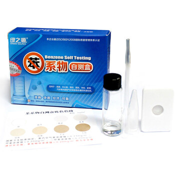 
                                        绿之源 50~60㎡新房装修除甲醛除味活性炭检测治理套餐 碳包炭包 Z-0379                
