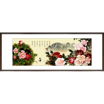 室全室美现代客厅卧室家居简约中国风大厅大幅中式壁画挂画实木有框画年年有鱼家和万事兴国色牡丹 家和万事兴50x160cm