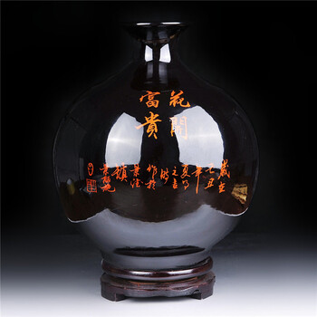 
                                        泰浦瓯 景德镇陶瓷器 花开富贵花瓶 客厅家居装饰品摆件 黑色石榴瓶                