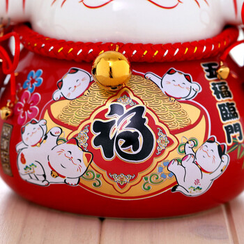 
                                                            星扉 大号炫彩陶瓷招财猫储蓄罐 店铺开业摆件工艺品 客厅装饰品存钱罐创意礼品摆件 9#炫彩红色福猫                