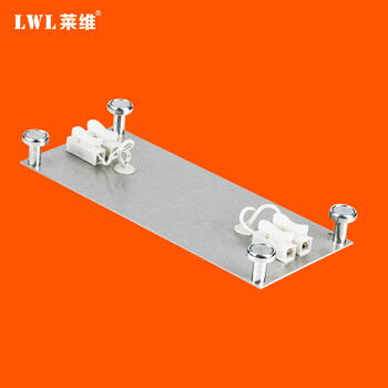
                                                            莱维（lionway） LED吸顶灯改造灯板led灯板长条灯泡吸顶灯节能灯改造led灯板 10瓦/方形 正白                