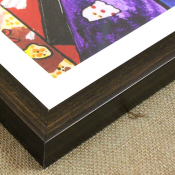百易尚品有框画客厅装饰画餐厅卧室玄关挂画 背有靠山 70*70 cm胡桃色