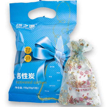 绿之源 新房装修家具除味除甲醛除苯光触媒清除剂 空气净化喷剂 母婴可用套装 80-100平米套装