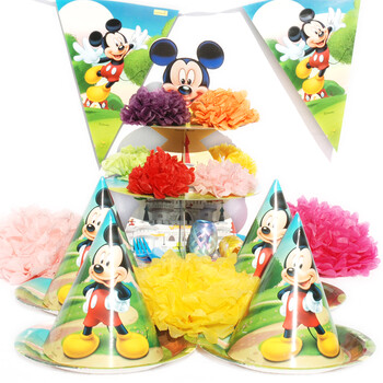 
                                        孩派HighParty生日派对用品 生日聚会用品 迪士尼正品 奇妙仙子主题系列套餐                