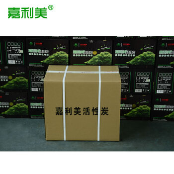 嘉利美中小型仓库办公室专用200-800平方专用装修除甲醛活性炭包 200-300平米(200包)