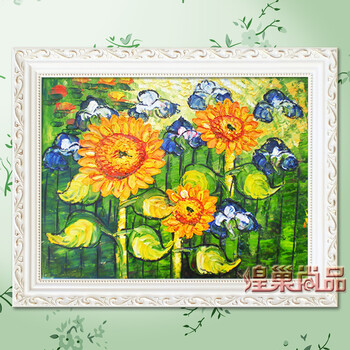 儿童房装饰画手绘风景花卉人物油画 玄关过道壁画 餐厅挂画 照片墙画 电表箱遮挡画 向阳花油画横 现货带框尺寸40x50cm