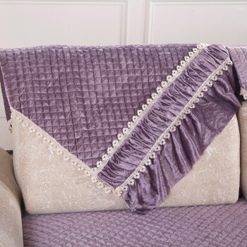 添富贵 沙发垫 韩国绒压花沙发垫座垫套装组合 四季真皮布艺沙发套罩巾 雅典娜紫色 90*210cm四人座
