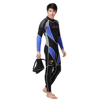 DEV男款3mm短款游泳衣潜水衣潜水服冲浪保