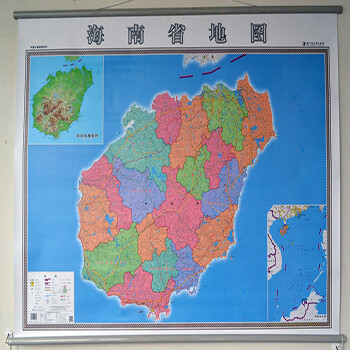 海南省地图挂图 2014最新版 行政\/交通\/旅游\/河