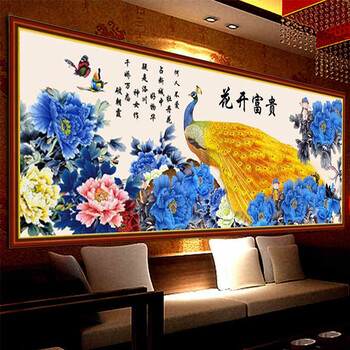 
                                        珍宝皇室蒙娜丽莎十字绣客厅新款大幅花开富贵孔雀牡丹花大画精准印花 11CT大版棉线印花2.1米                