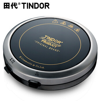 
                                        田代/tindor 恒温宝加热套装 玻璃杯子 茶杯耐热带盖透明过滤水杯 土豪金底座                