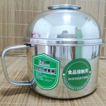 
                                        顺达（SND） 顺达304不锈钢饭盒双层快餐杯多格层学生创意可爱便当盒分格餐盒 304不锈钢-14CM                