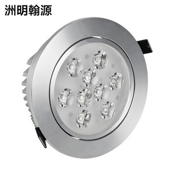洲明翰源三星led射灯筒灯客厅灯背景墙灯3W超亮全面升级HSD593高光银暖白光9W