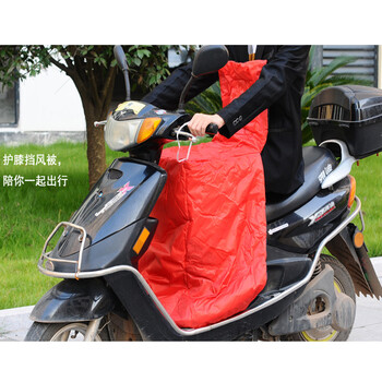 
                                        电动车电瓶车摩托车冬护腹护膝防水无袖挡风被挡风罩冬季加绒加厚加大电瓶车冬天保暖挡风罩防风防 宝蓝色无袖                