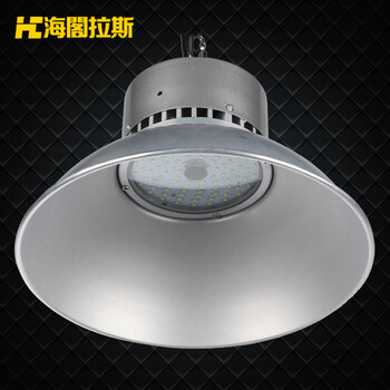 
                                        海阁拉斯 LED工矿灯 商场工厂超市展馆场馆天花照明吊灯 30w暖白光 220v                