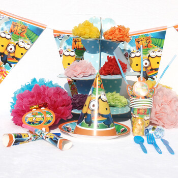
                                        孩派白卡生日礼品/生日派对用品/生日聚会用品/小黄人6人基本装                