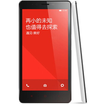 小米（MI）红米NOTE 移动4G版 双卡双待手机 白色 8G  ROM 标准版豪华套装