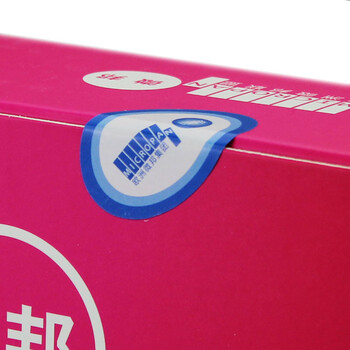 正品微生物 酶可邦甲醛清除剂 强力型装修除甲醛 除味 苯 氨 产品 无2次污染