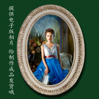 简欧挂墙相框 36寸40寸椭圆型 欧式婚纱 卧室床头 装饰画框 放大结婚照片大框 影楼创意 珍珠白淡黄金边 相片60*90外框80*113厘米