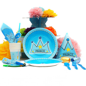 
                                        孩派HighParty 儿童生日聚会 派对用品 王子蓝皇冠主题套餐                