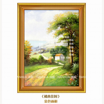 
                                        添画 手绘装饰油画客厅玄关挂画现代简欧风景油画 走廊壁画 A1 70*100CM                