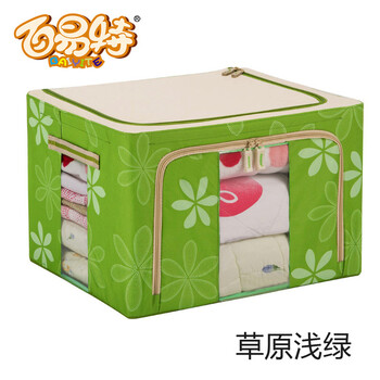 
                                        百易特 牛津布特大号有盖收纳箱收纳盒 衣服杂物整理储物箱100L 橙色2只装                