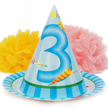 孩派HighParty生日派对用品//生日帽子//生日装扮//三岁男孩圆锥帽1个
