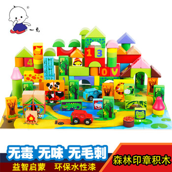 (送拼图地垫)森林印章积木106粒2131